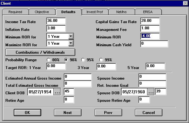 Asset Allocation Software